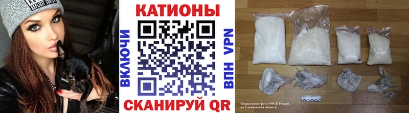 Купить закладку Кокаин Псилоцибиновые грибы АМФЕТАМИН ГАШИШ Меф СОЛЬ Конопля Малоярославец