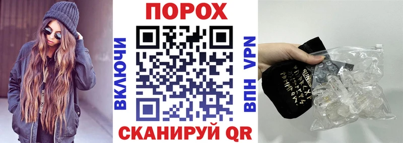 Амфетамин VHQ Купить где Малоярославец