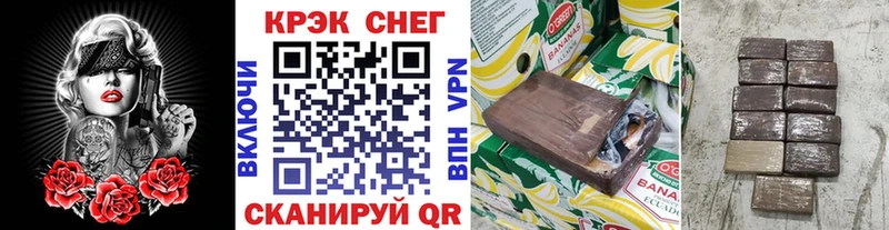 Кокаин 99%  Купить где  Малоярославец 