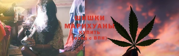 бутик Бугульма
