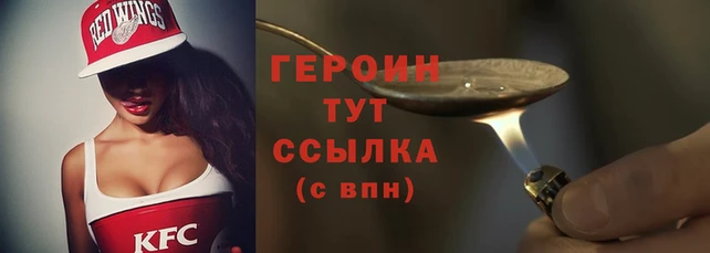 бутик Бугульма