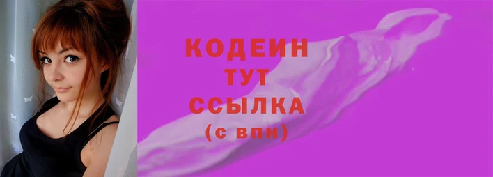 мдма Бронницы