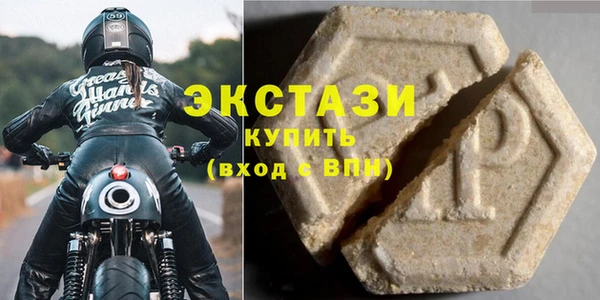 гашик Бородино