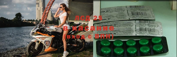 бутик Бугульма